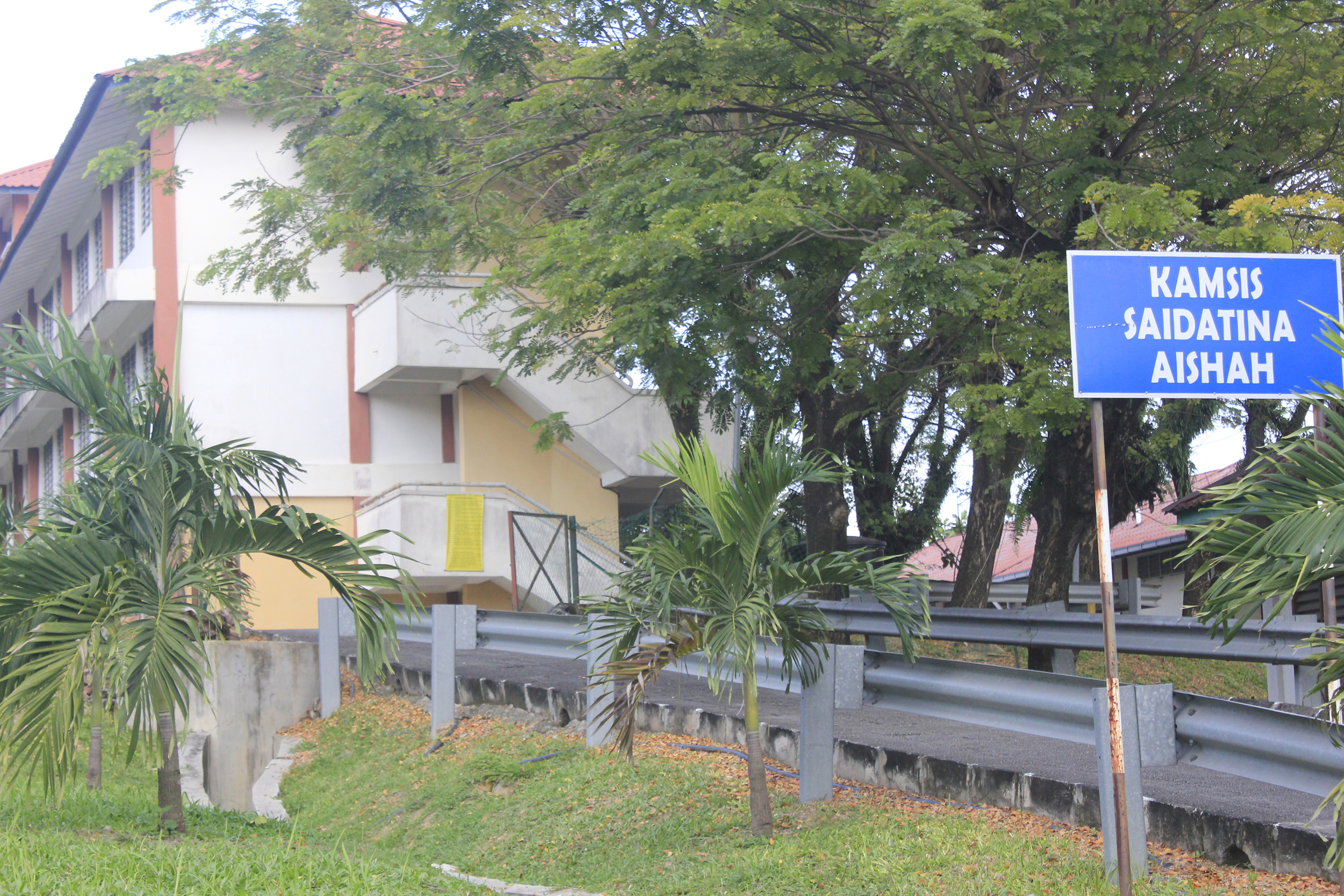 Kamsis Pelajar