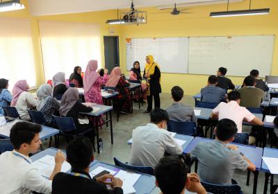 Bilik Kuliah 1